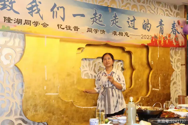 致我们一起走过的青春岁月!